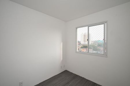 Quarto 1 de apartamento à venda com 2 quartos, 43m² em Jardim das Palmas, São Paulo