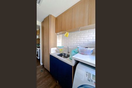Apartamento para alugar com 92m², 2 quartos e 2 vagas Apartamento para alugar com 92m², 2 quartos e 2 vagasÁrea de Serviço