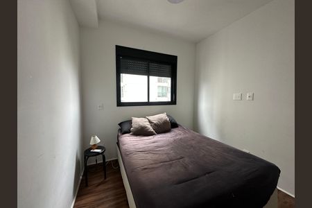 Apartamento para alugar com 58m², 2 quartos e 1 vaga Apartamento para alugar com 58m², 2 quartos e 1 vagaSuíte