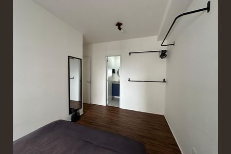 Apartamento para alugar com 58m², 2 quartos e 1 vaga Apartamento para alugar com 58m², 2 quartos e 1 vagaSuíte