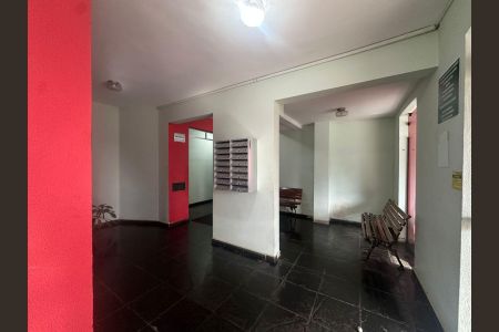 Apartamento à venda com 60m², 3 quartos e 1 vaga Apartamento à venda com 60m², 3 quartos e 1 vagaHall de entrada