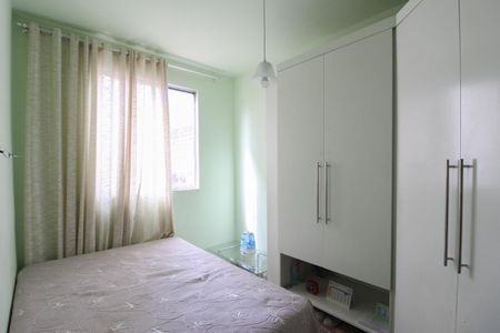 Apartamento à venda com 60m², 3 quartos e 1 vaga Apartamento à venda com 60m², 3 quartos e 1 vagaQuarto 1