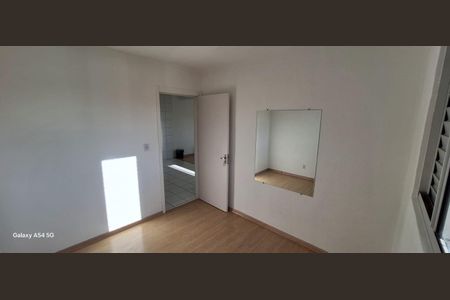 Apartamento para alugar com 63m², 2 quartos e 1 vaga Apartamento para alugar com 63m², 2 quartos e 1 vagaQuarto 2
