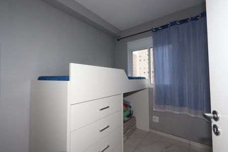 Apartamento à venda com 42m², 2 quartos e 1 vagaQuarto 2