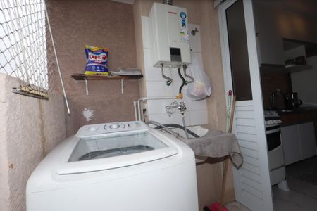 Apartamento à venda com 42m², 2 quartos e 1 vagaVaranda - Lavanderia