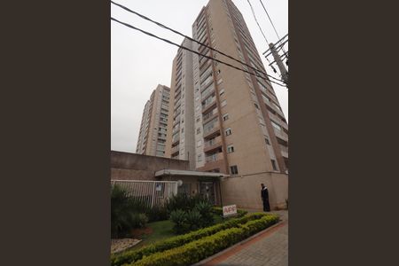 Apartamento à venda com 42m², 2 quartos e 1 vagaFachada