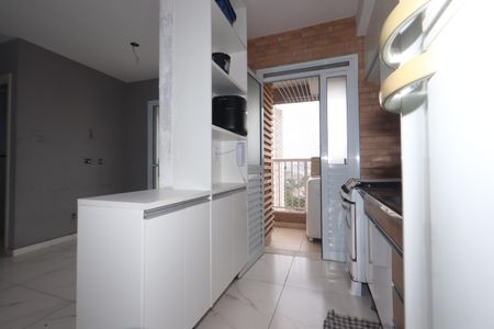 Apartamento à venda com 42m², 2 quartos e 1 vagaCozinha