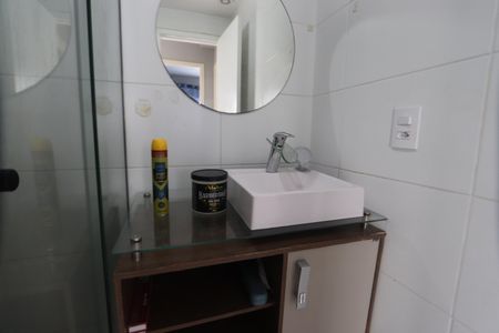 Apartamento à venda com 42m², 2 quartos e 1 vagaBanheiro