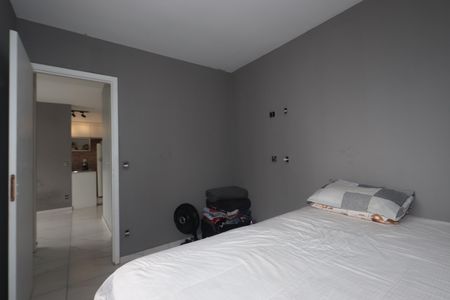 Apartamento à venda com 42m², 2 quartos e 1 vagaQuarto 1