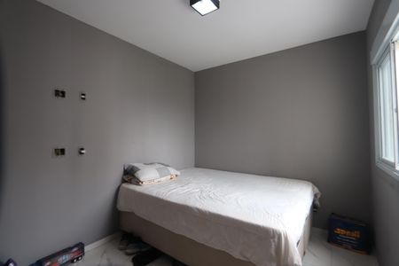 Apartamento à venda com 42m², 2 quartos e 1 vagaQuarto 1