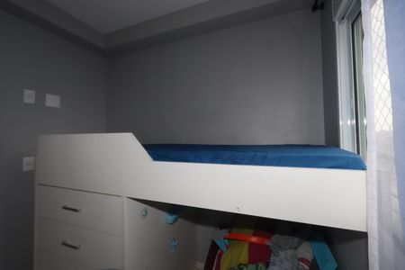 Apartamento à venda com 42m², 2 quartos e 1 vagaQuarto 2