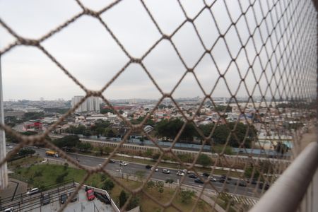 Apartamento à venda com 42m², 2 quartos e 1 vagaVista da Varanda