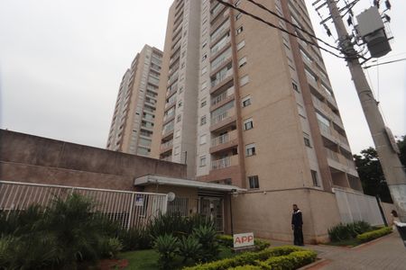 Fachada de apartamento à venda com 2 quartos, 42m² em Sítio da Figueira, São Paulo
