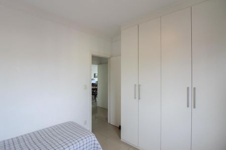 Apartamento à venda com 156m², 4 quartos e 3 vagasQuarto 1