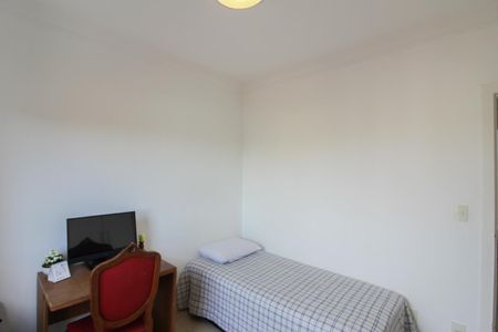 Apartamento à venda com 156m², 4 quartos e 3 vagasQuarto 1
