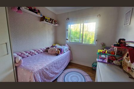 Apartamento à venda com 81m², 3 quartos e 1 vaga