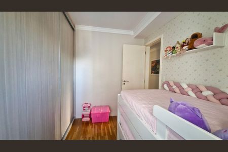 Apartamento à venda com 81m², 3 quartos e 1 vaga