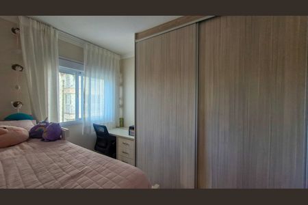 Apartamento à venda com 81m², 3 quartos e 1 vaga