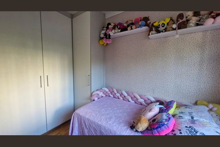 Apartamento à venda com 81m², 3 quartos e 1 vaga
