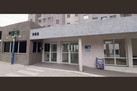 Apartamento à venda com 41m², 2 quartos e 1 vaga Apartamento à venda com 41m², 2 quartos e 1 vagaFachada e portaria