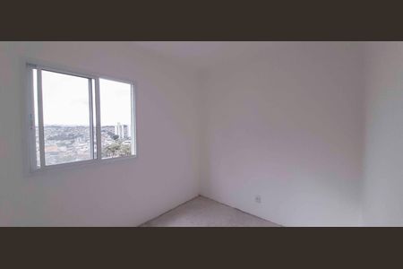 Apartamento à venda com 41m², 2 quartos e 1 vaga Apartamento à venda com 41m², 2 quartos e 1 vagaQuarto 2