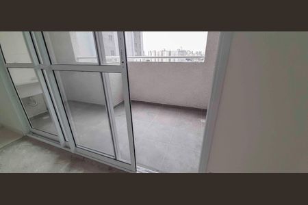 Apartamento à venda com 41m², 2 quartos e 1 vaga Apartamento à venda com 41m², 2 quartos e 1 vagaSacada