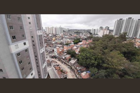 Apartamento à venda com 41m², 2 quartos e 1 vaga Apartamento à venda com 41m², 2 quartos e 1 vagaVista da Sacada