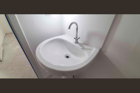 Apartamento à venda com 41m², 2 quartos e 1 vaga