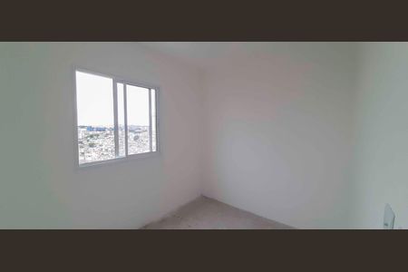 Apartamento à venda com 41m², 2 quartos e 1 vaga Apartamento à venda com 41m², 2 quartos e 1 vagaQuarto 1