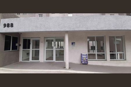 Apartamento à venda com 41m², 2 quartos e 1 vaga Apartamento à venda com 41m², 2 quartos e 1 vagaFachada e portaria
