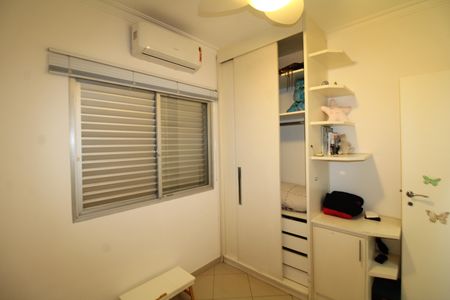Casa à venda com 320m², 3 quartos e 4 vagasQuarto 2
