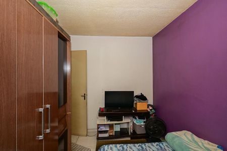 Apartamento à venda com 50m², 2 quartos e 1 vagaQuarto 2