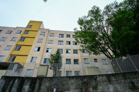 Apartamento à venda com 50m², 2 quartos e 1 vagaFachada
