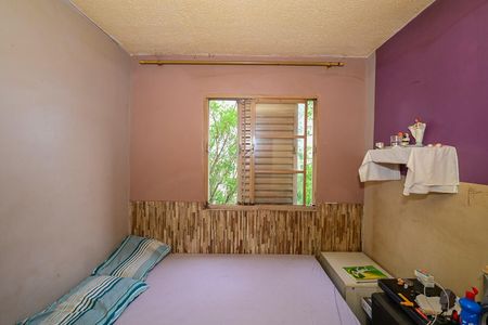Apartamento à venda com 50m², 2 quartos e 1 vagaQuarto 1