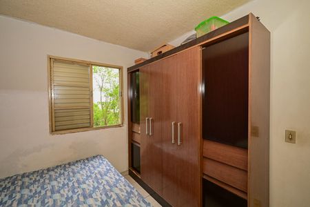 Apartamento à venda com 50m², 2 quartos e 1 vagaQuarto 2