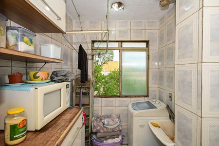 Apartamento à venda com 50m², 2 quartos e 1 vagaÁrea de Serviço