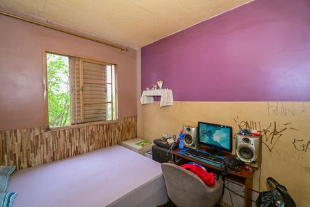 Apartamento à venda com 50m², 2 quartos e 1 vagaQuarto 1