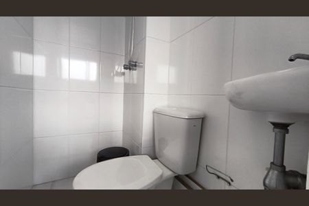 Apartamento à venda com 216m², 3 quartos e 4 vagas Apartamento à venda com 216m², 3 quartos e 4 vagasBanheiro de serviço