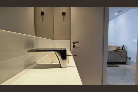 Apartamento à venda com 216m², 3 quartos e 4 vagas Apartamento à venda com 216m², 3 quartos e 4 vagasLavabo