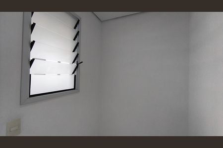 Apartamento à venda com 216m², 3 quartos e 4 vagas Apartamento à venda com 216m², 3 quartos e 4 vagasDespensa