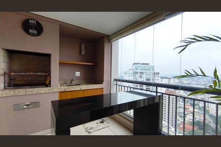 Apartamento à venda com 216m², 3 quartos e 4 vagas Apartamento à venda com 216m², 3 quartos e 4 vagasVaranda