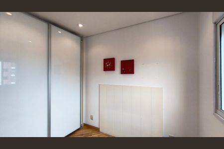 Apartamento à venda com 216m², 3 quartos e 4 vagas Apartamento à venda com 216m², 3 quartos e 4 vagasSuíte 1