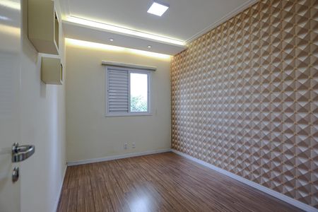 Apartamento para alugar com 63m², 2 quartos e 1 vaga Apartamento para alugar com 63m², 2 quartos e 1 vagaQuarto 1