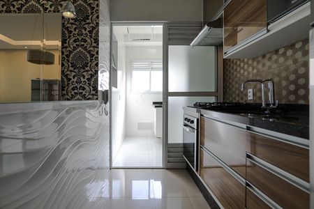 Apartamento para alugar com 63m², 2 quartos e 1 vaga Apartamento para alugar com 63m², 2 quartos e 1 vagaCozinha