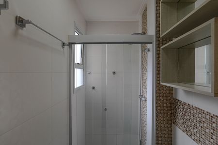 Apartamento para alugar com 63m², 2 quartos e 1 vaga Apartamento para alugar com 63m², 2 quartos e 1 vagaBanheiro - Quarto 2 - Suíte