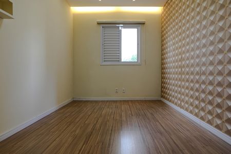 Apartamento para alugar com 63m², 2 quartos e 1 vaga Apartamento para alugar com 63m², 2 quartos e 1 vagaQuarto 1