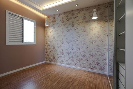 Apartamento para alugar com 63m², 2 quartos e 1 vaga Apartamento para alugar com 63m², 2 quartos e 1 vagaQuarto 2 - Suíte