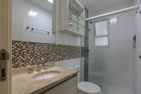 Apartamento para alugar com 63m², 2 quartos e 1 vaga Apartamento para alugar com 63m², 2 quartos e 1 vagaBanheiro
