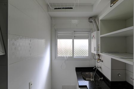 Apartamento para alugar com 63m², 2 quartos e 1 vaga Apartamento para alugar com 63m², 2 quartos e 1 vagaÁrea de Serviço