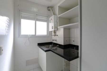 Apartamento para alugar com 63m², 2 quartos e 1 vaga Apartamento para alugar com 63m², 2 quartos e 1 vagaÁrea de Serviço